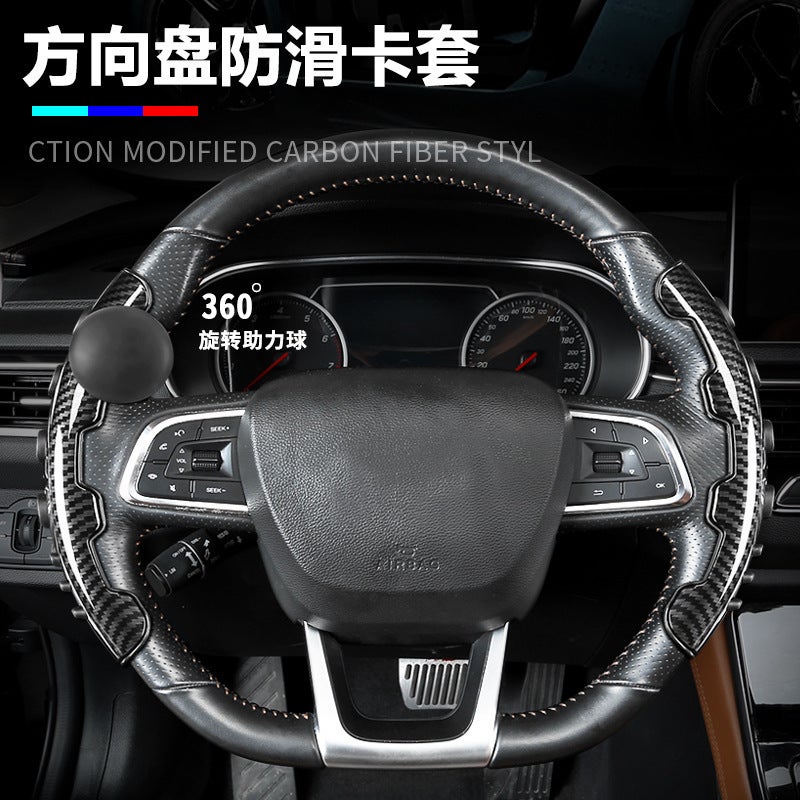 Selling Car Steering Wheel Four Seasons Universal With Power Assist Steering Ball Handle Set Carbon Fiber Non-Slip Card Set - Image 4